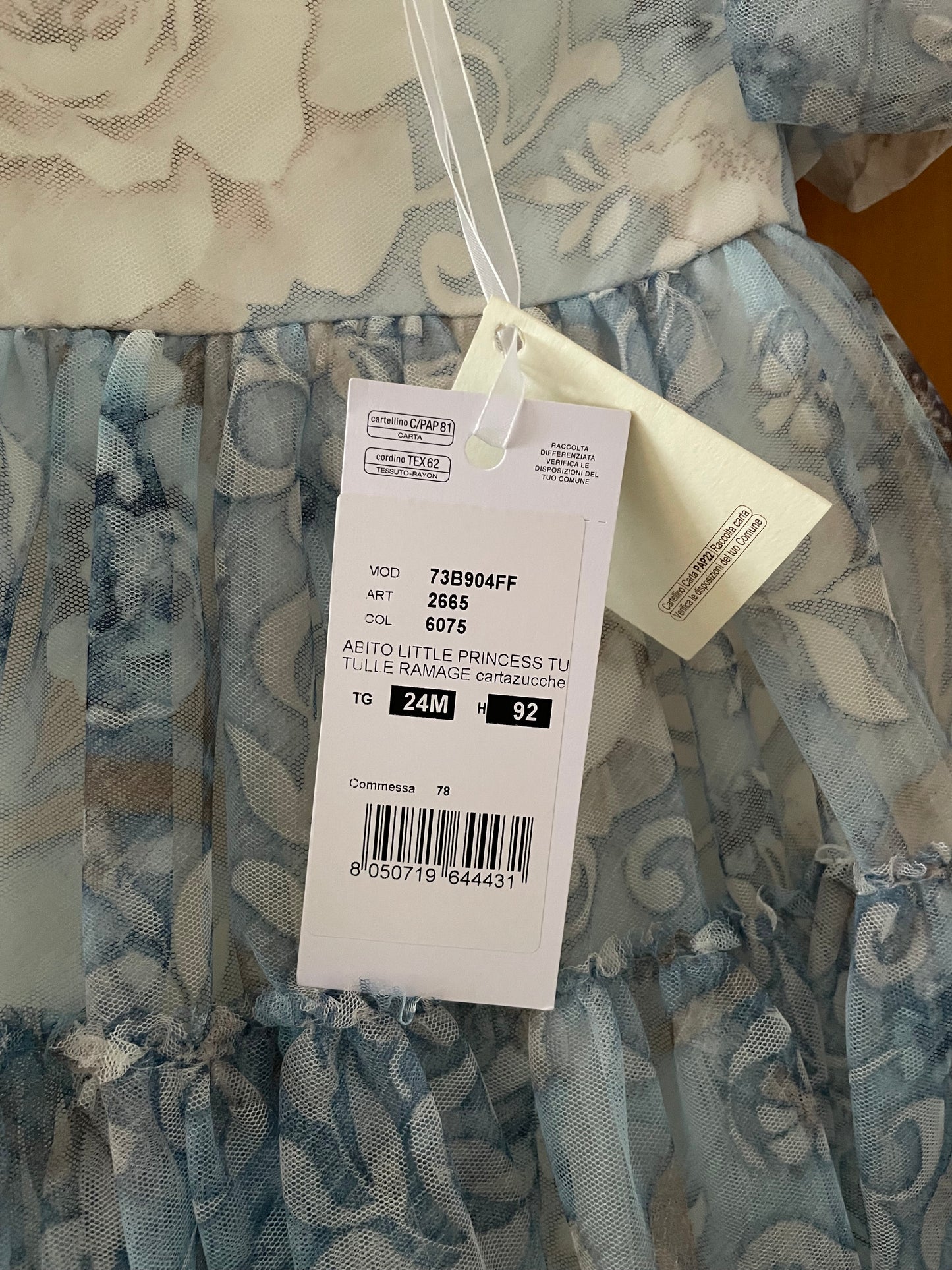 Ramage tulle dress